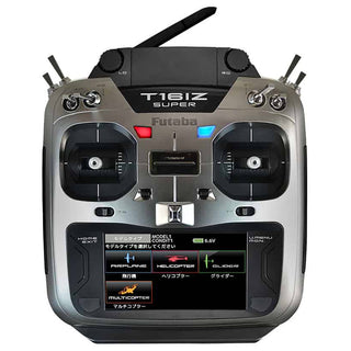 16IZS FASSTest 18-CH Aircraft (Ratchet Throttle) Radio with R7208SB Receiver